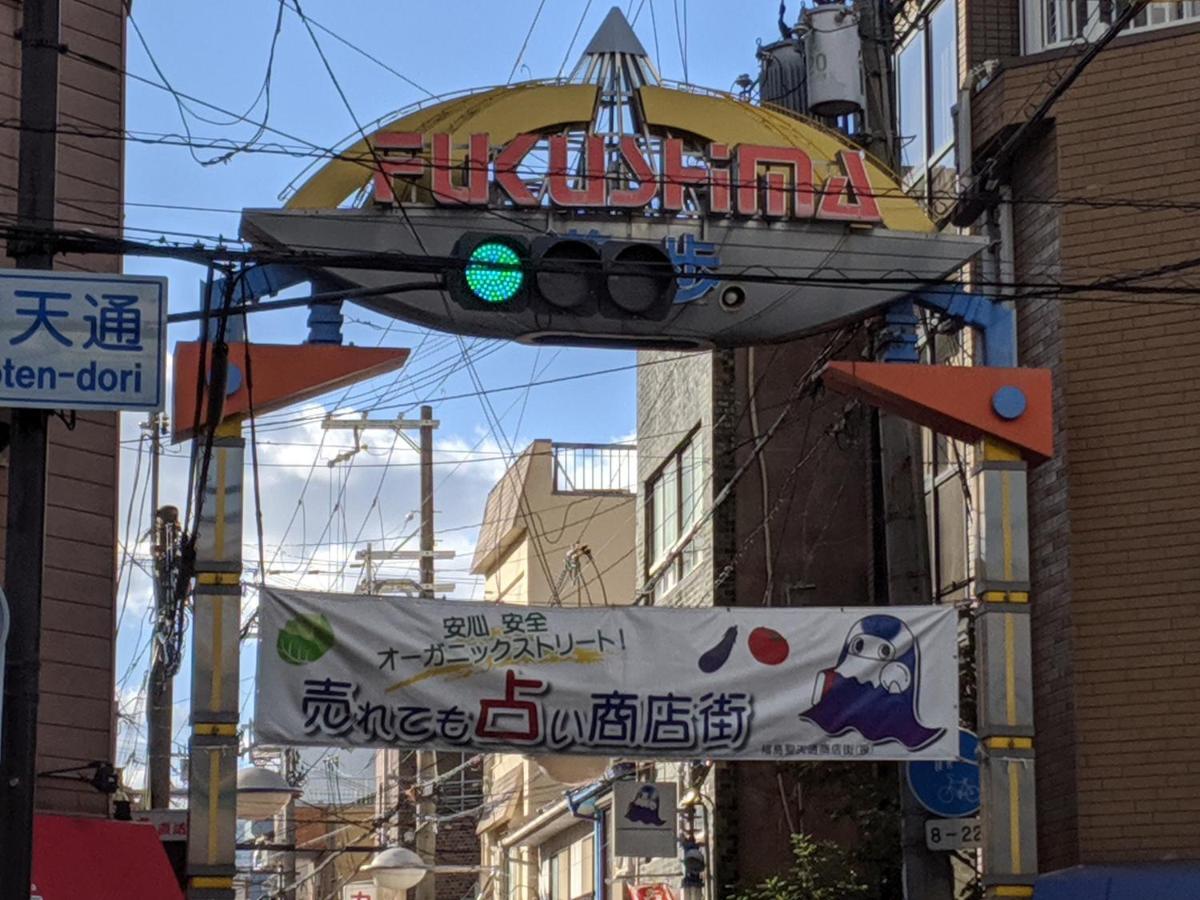 Roundabout Apartamento