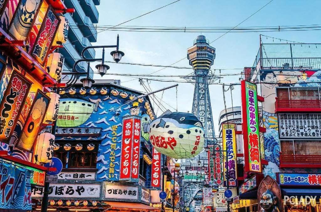 大阪之家 心斋桥难波附近4室一厅整套房子4 可接送机场 *
