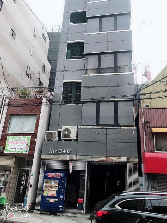 大阪之家 心斋桥难波附近4室一厅整套房子4 可接送机场 Apartment