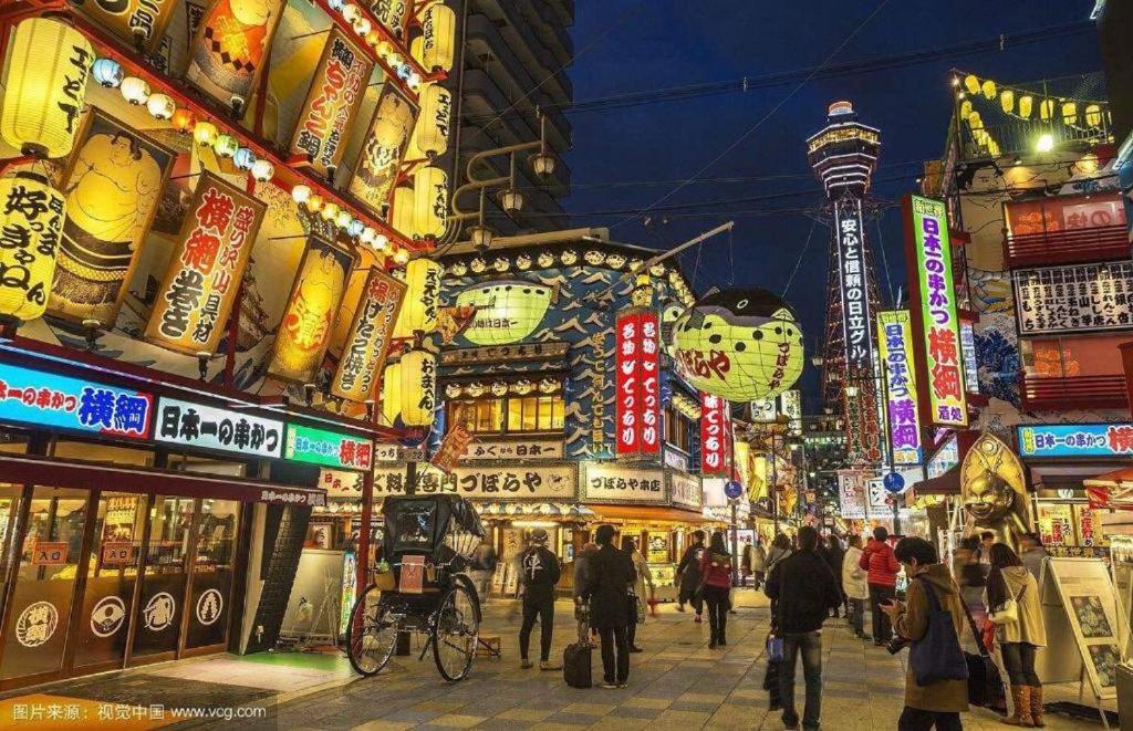大阪之家 心斋桥难波附近4室一厅整套房子4 可接送机场