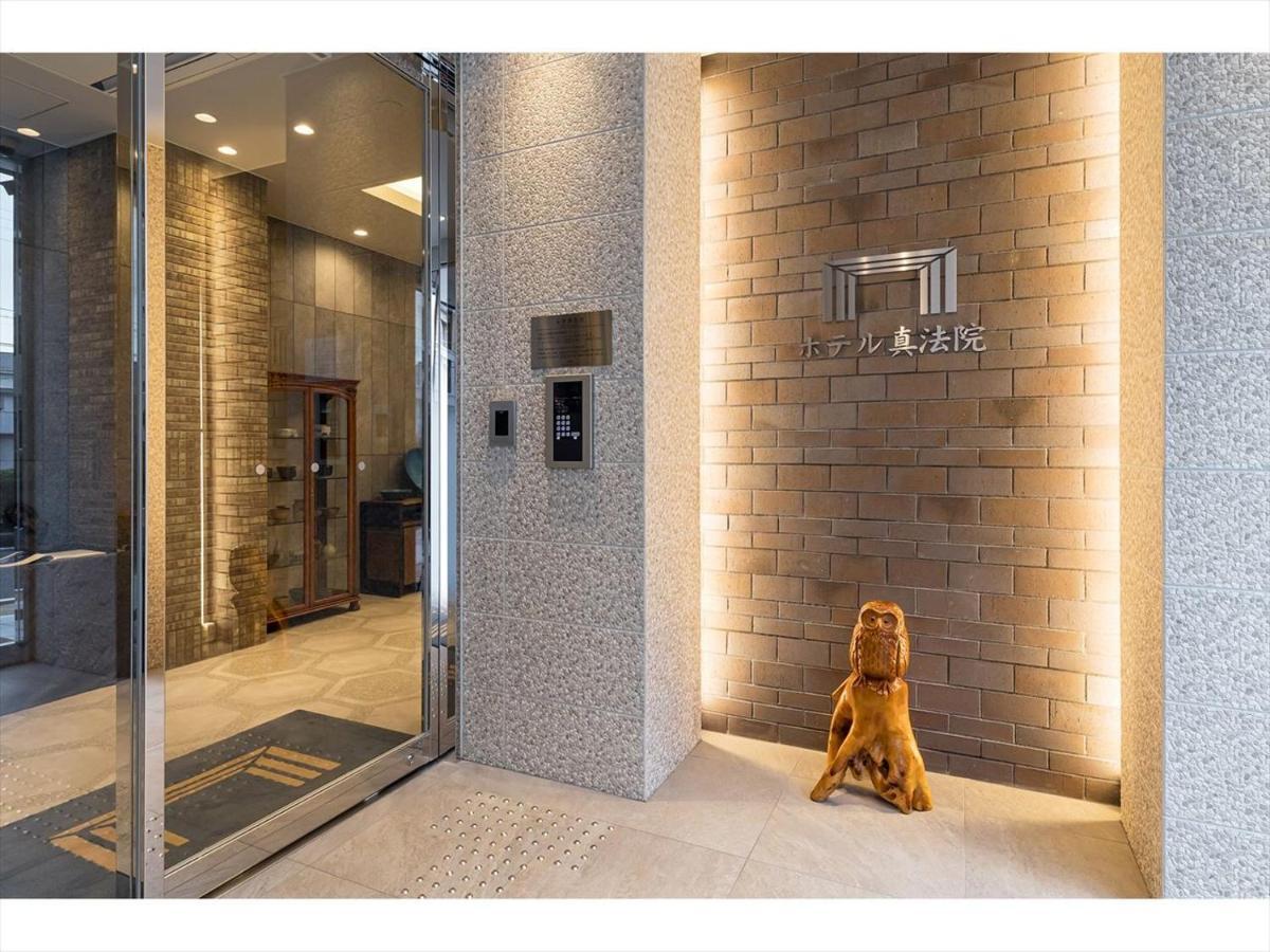 Hotel Shinpoin 3*