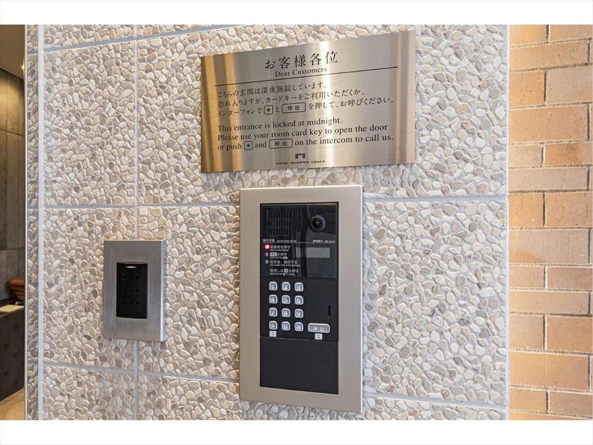Shinpoin 3* Osaka