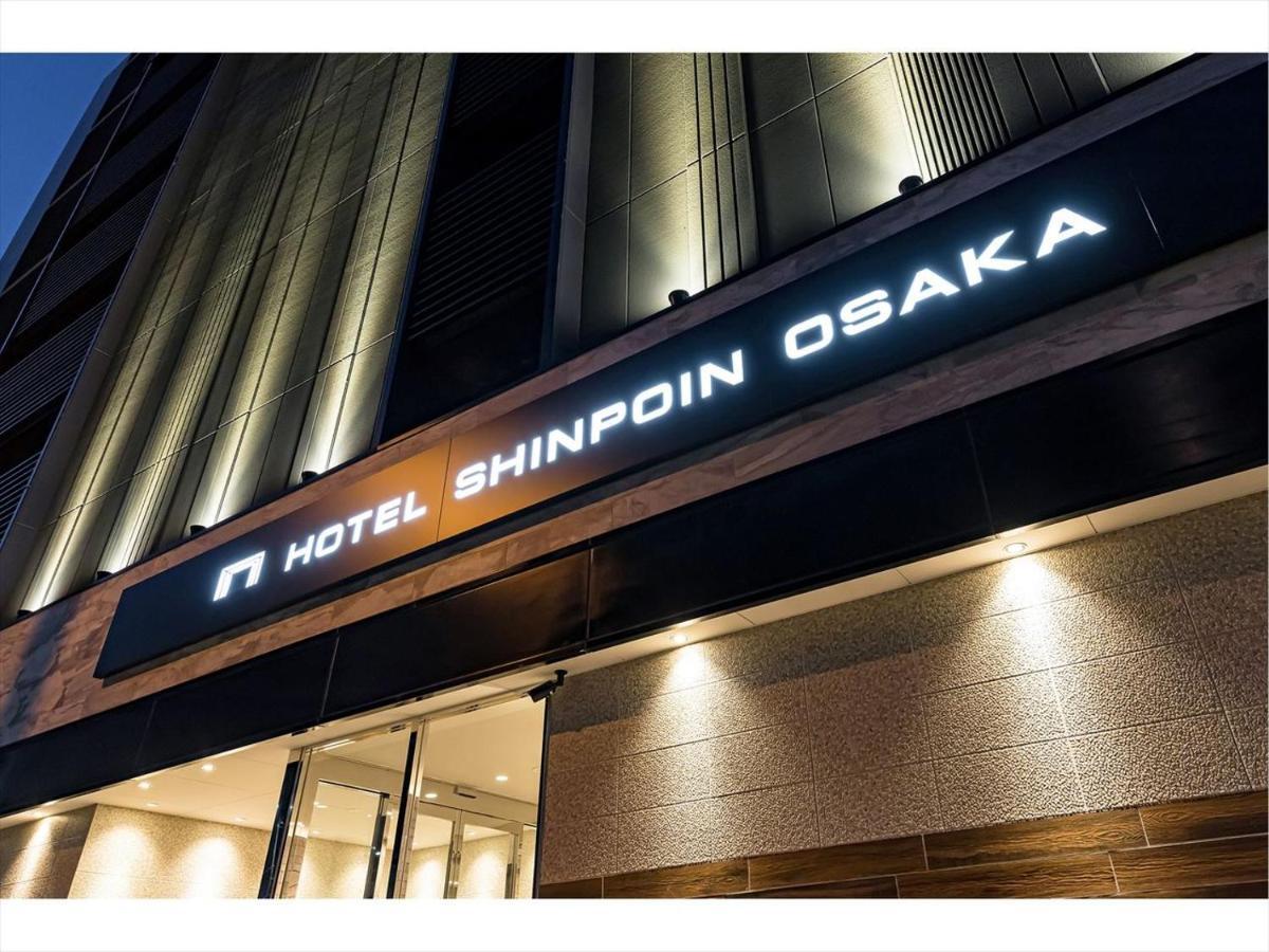 Shinpoin Hotel 3*