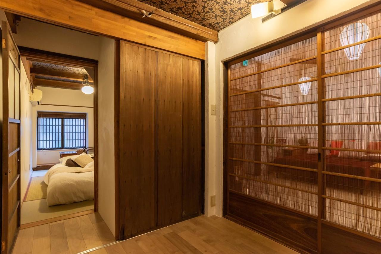 Holiday home Back Alley Hibi *