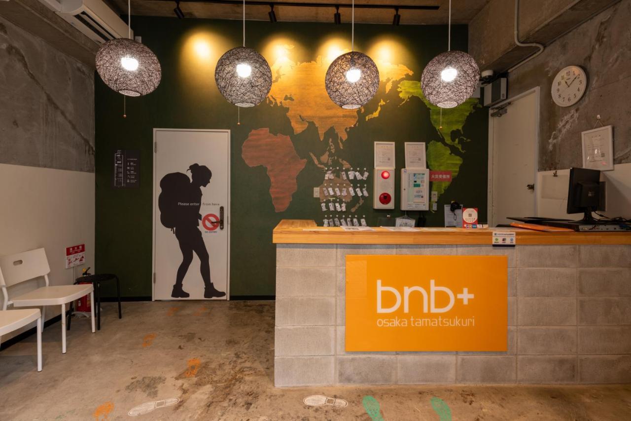 Bnb+ Tamatsukuri Hostel