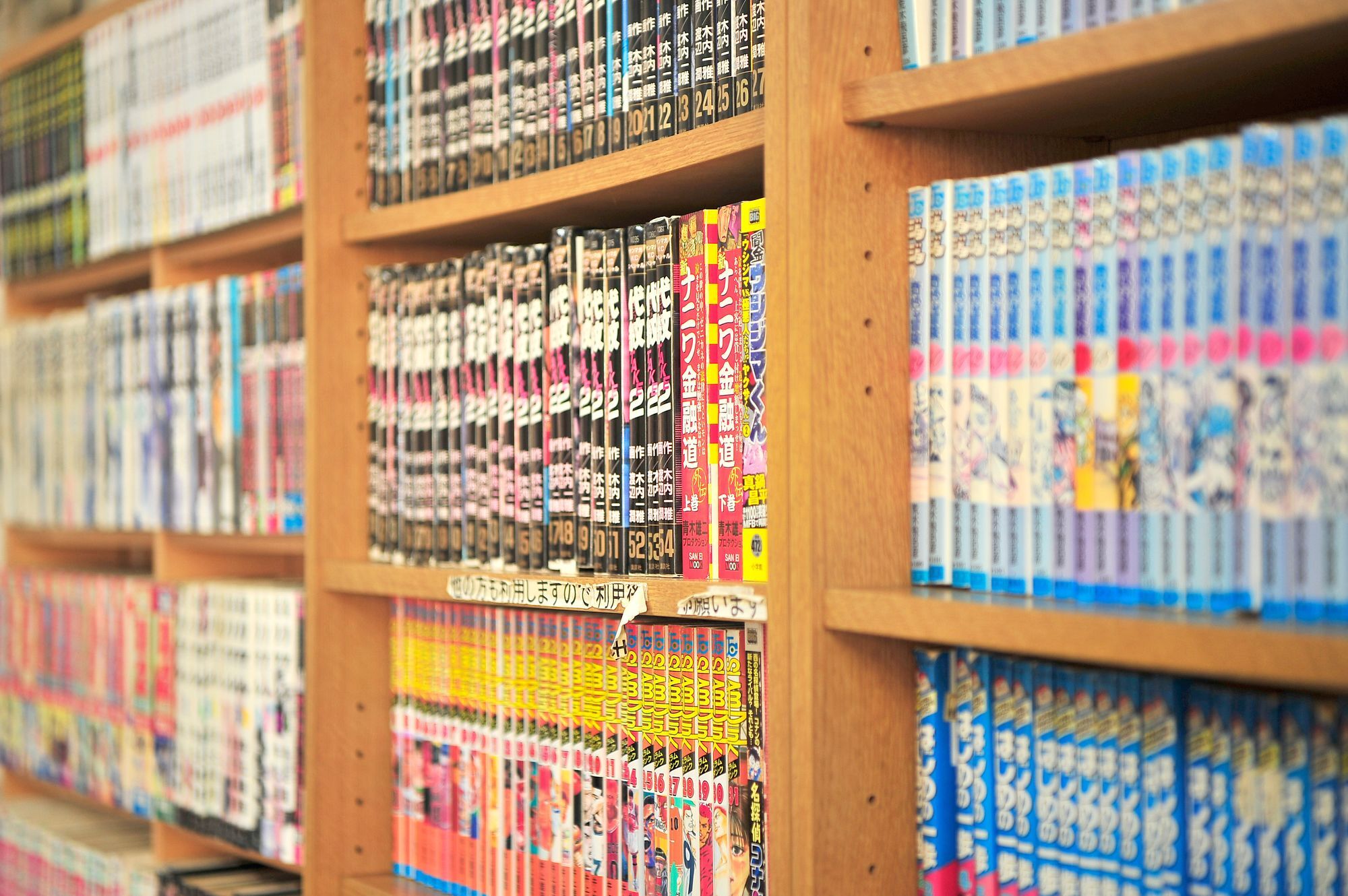 Kikuei Namba Economy hotel Osaka