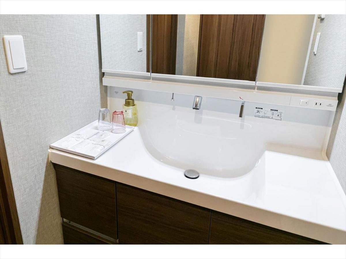 Shinpoin Hotel