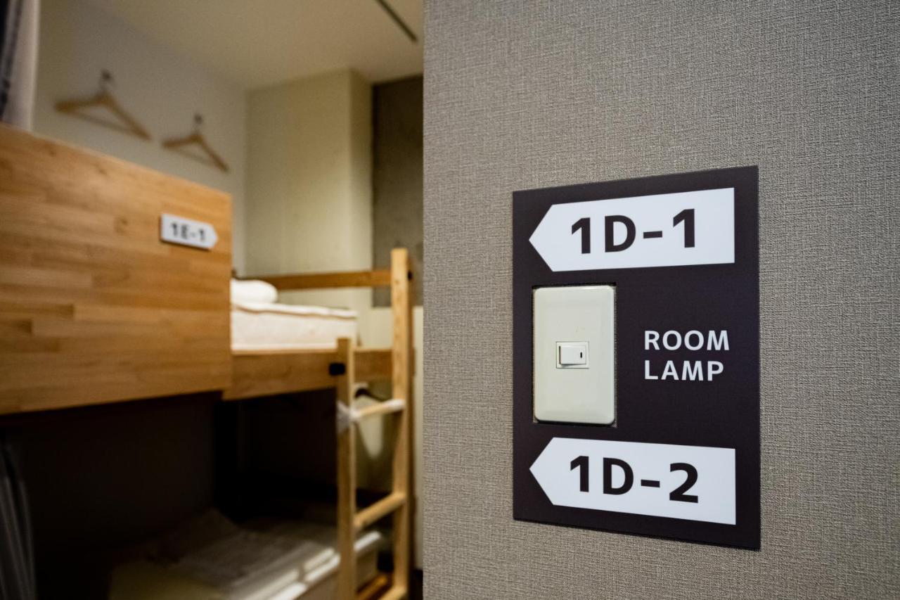 Bnb+ Tamatsukuri Hostel *