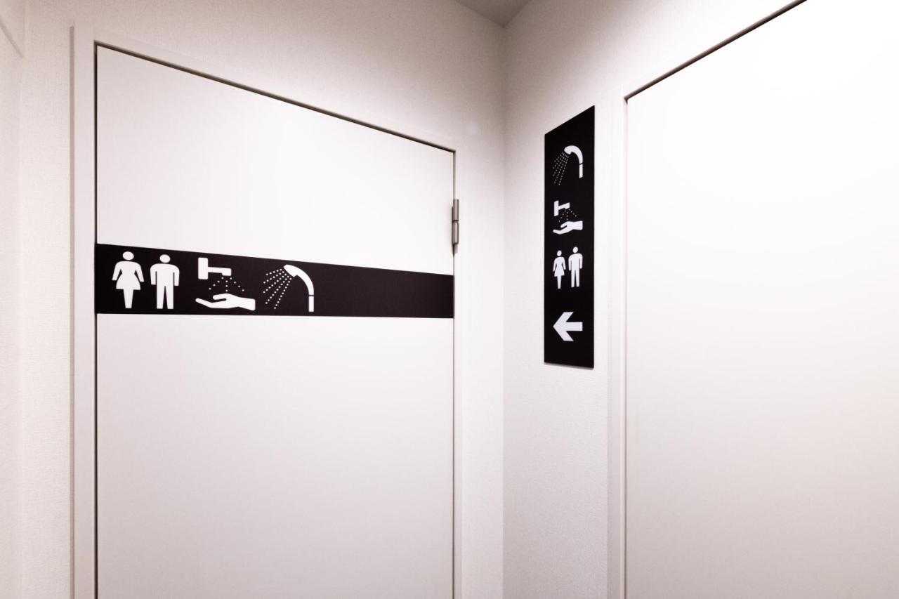 Bnb+ Tamatsukuri Hostel *