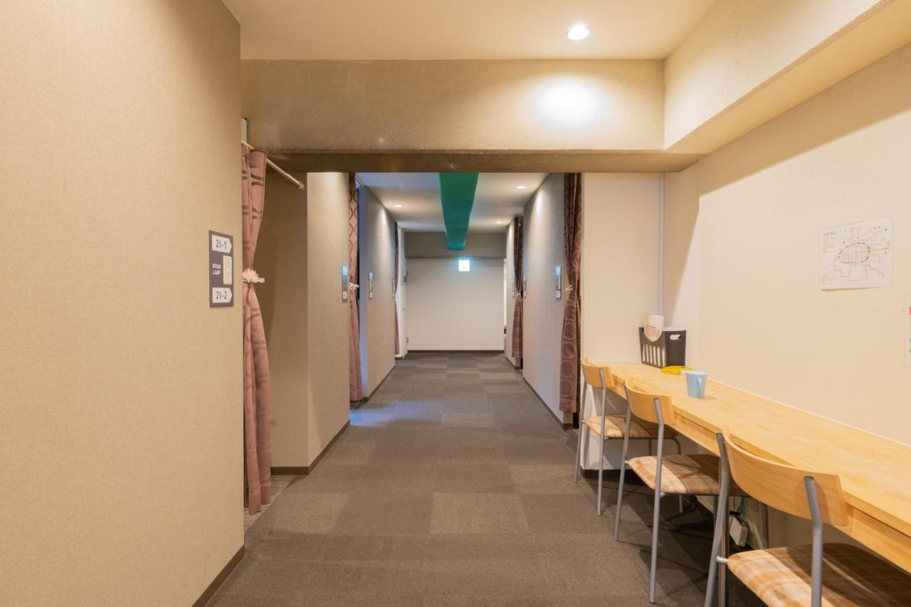 Bnb+ Tamatsukuri Hostel *