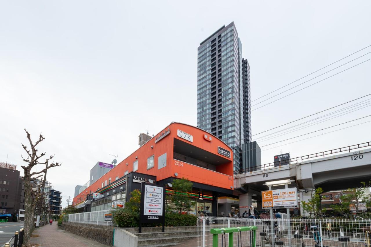 Bnb+ Tamatsukuri *