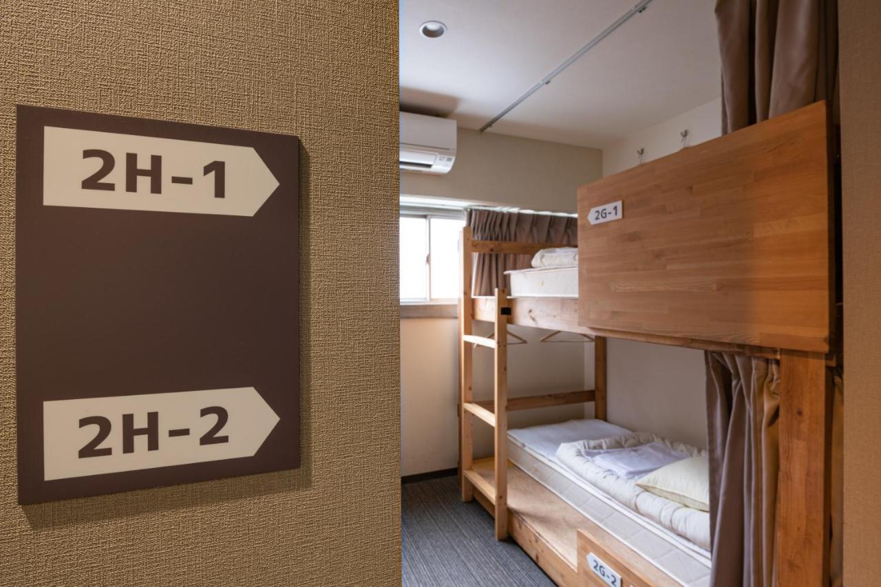 Hostel Bnb+ Tamatsukuri Osaka