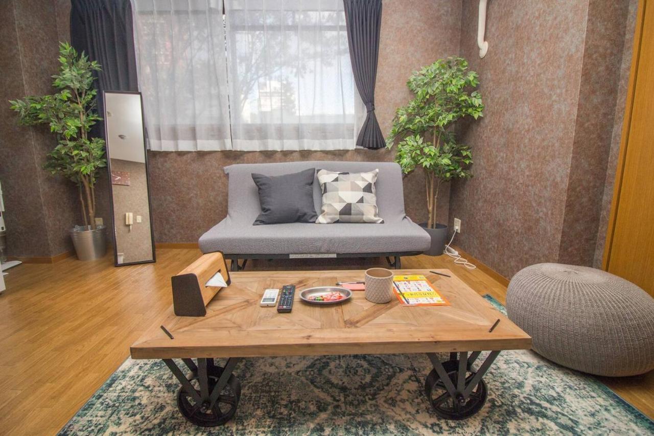 Nakayoshi 201 Apartment