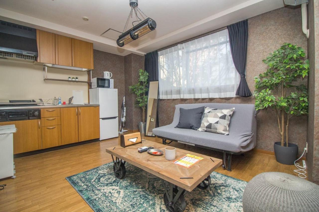 Apartment Nakayoshi 201