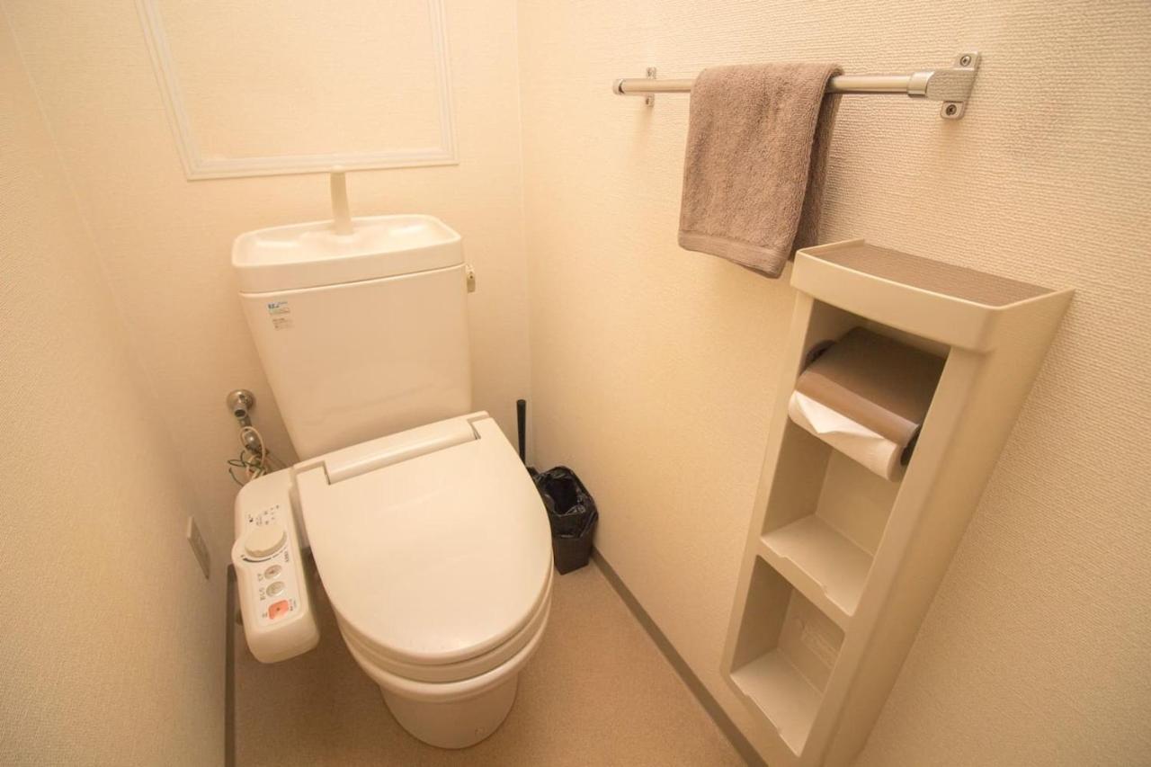 Nakayoshi 201 Apartment Osaka