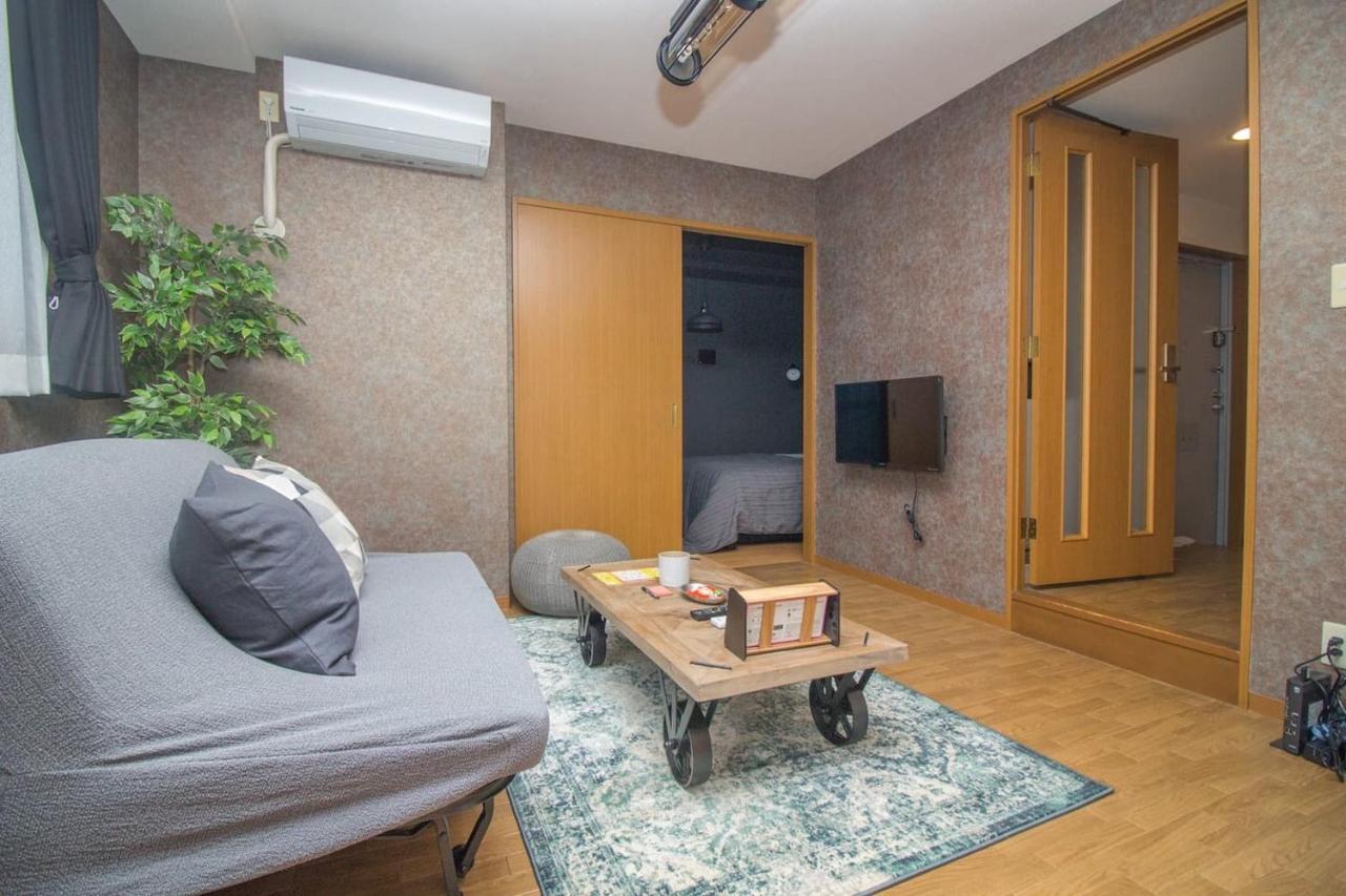 Apartment Nakayoshi 201