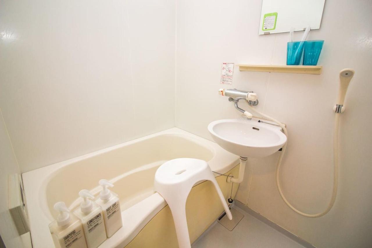 Nakayoshi 201 Apartment Osaka