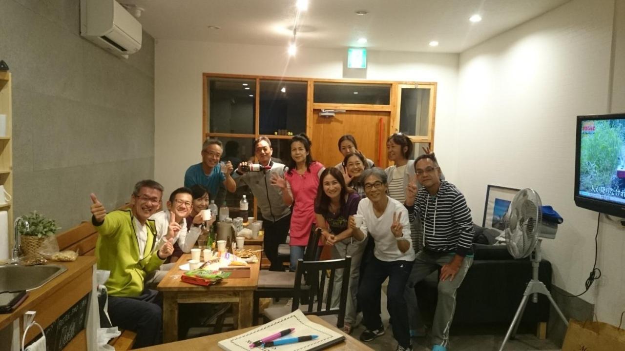Guest house Yadomaru *