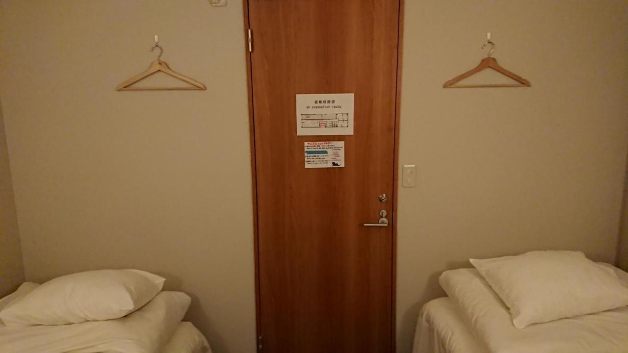 Yadomaru Guest house