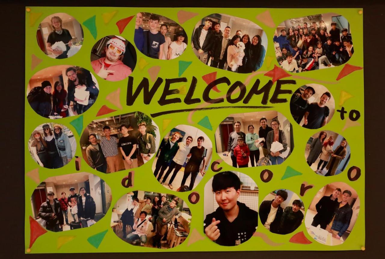 Idocoro Guest house *