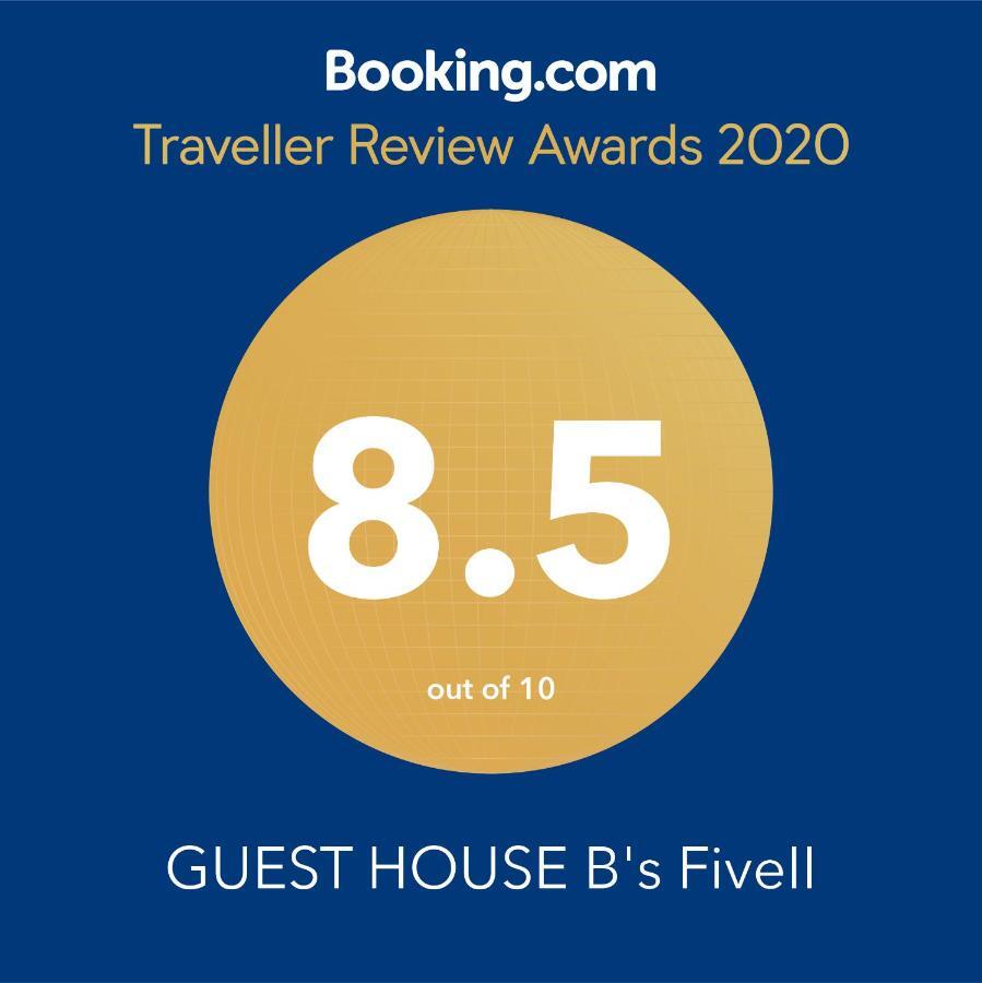 Hostel B's Five