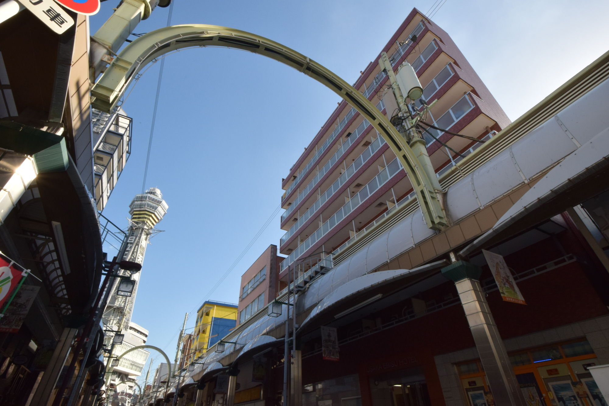Hotel Ebisu 3*