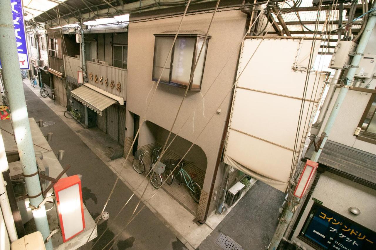 Sakuragawa No Nakatsu House Near Umeda/osaka Station * Osaka