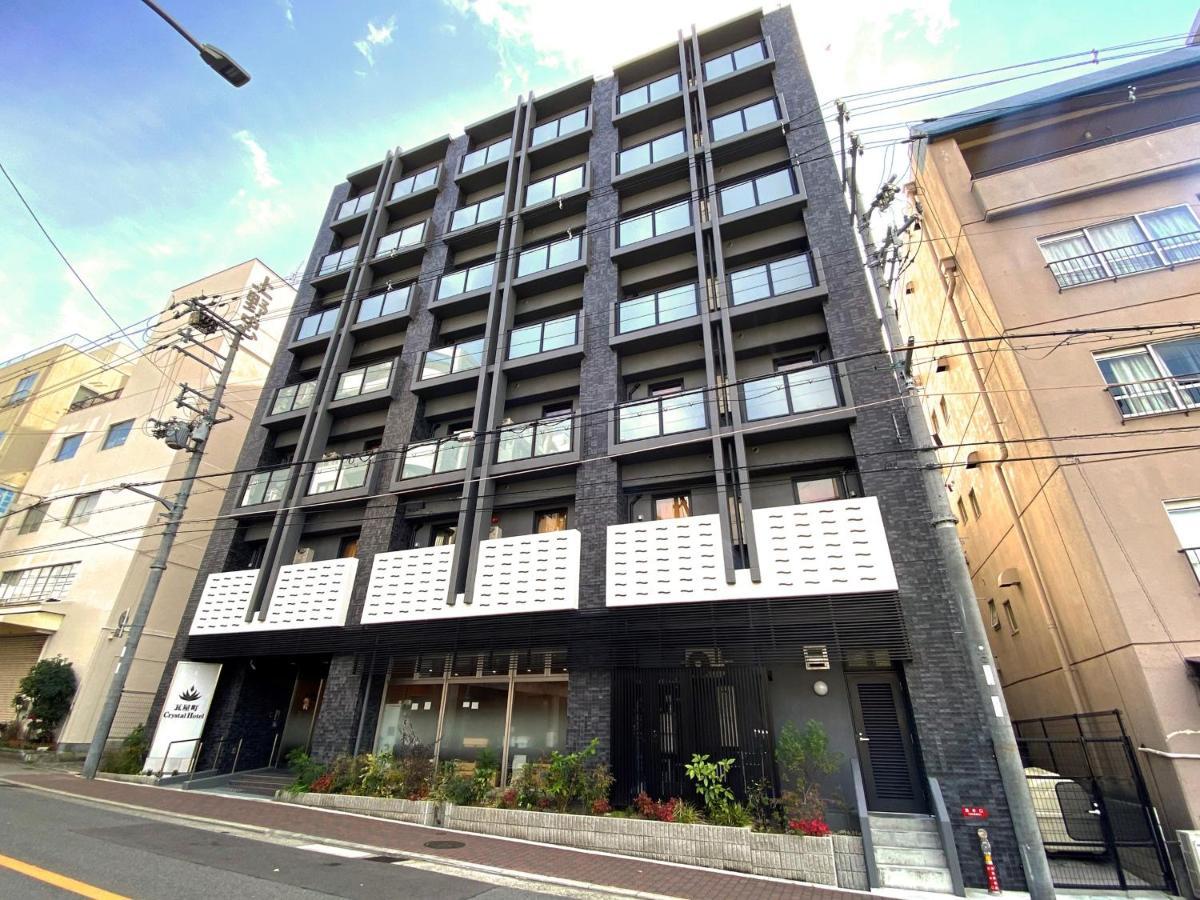Kawarayamachi Crystal Hotel