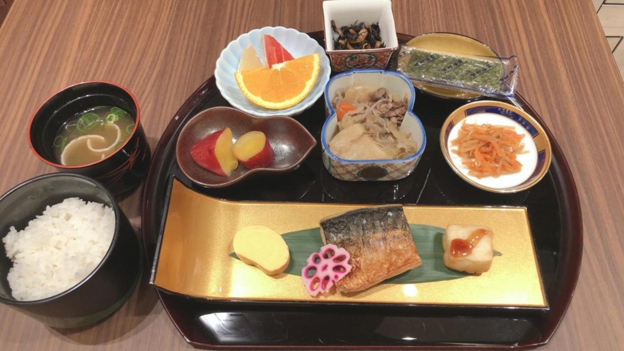 S.training Center