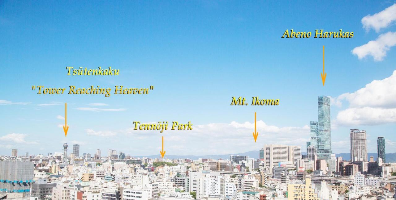 Bloemen North Hanazono Hotel 4*