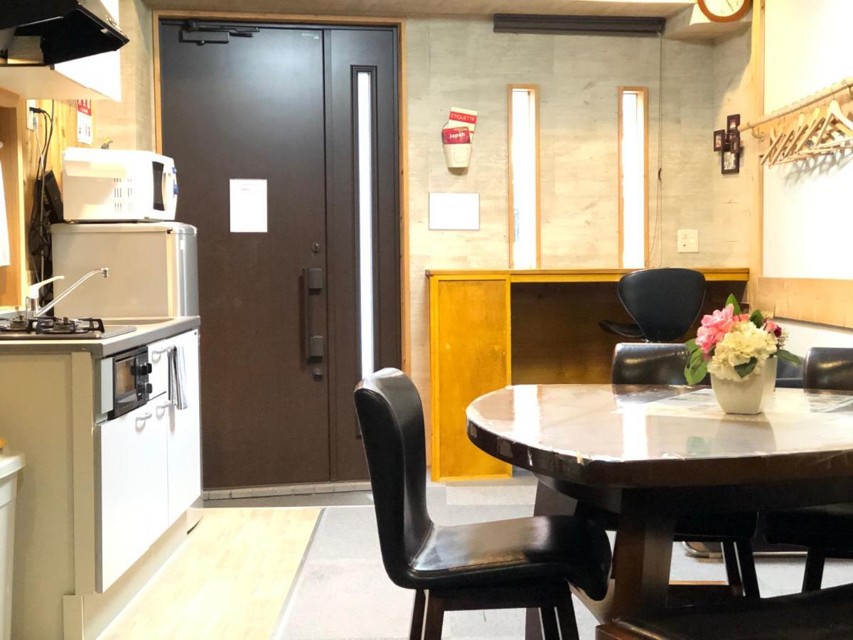 Apartment Apollo Vacation At Namba