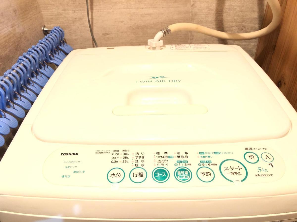 Apollo Vacation At Namba Apartment