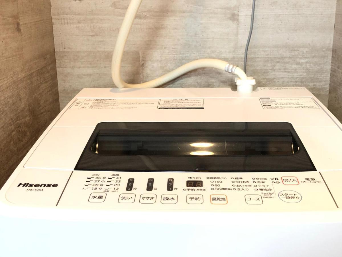 Apollo Vacation At Namba Apartment Osaka