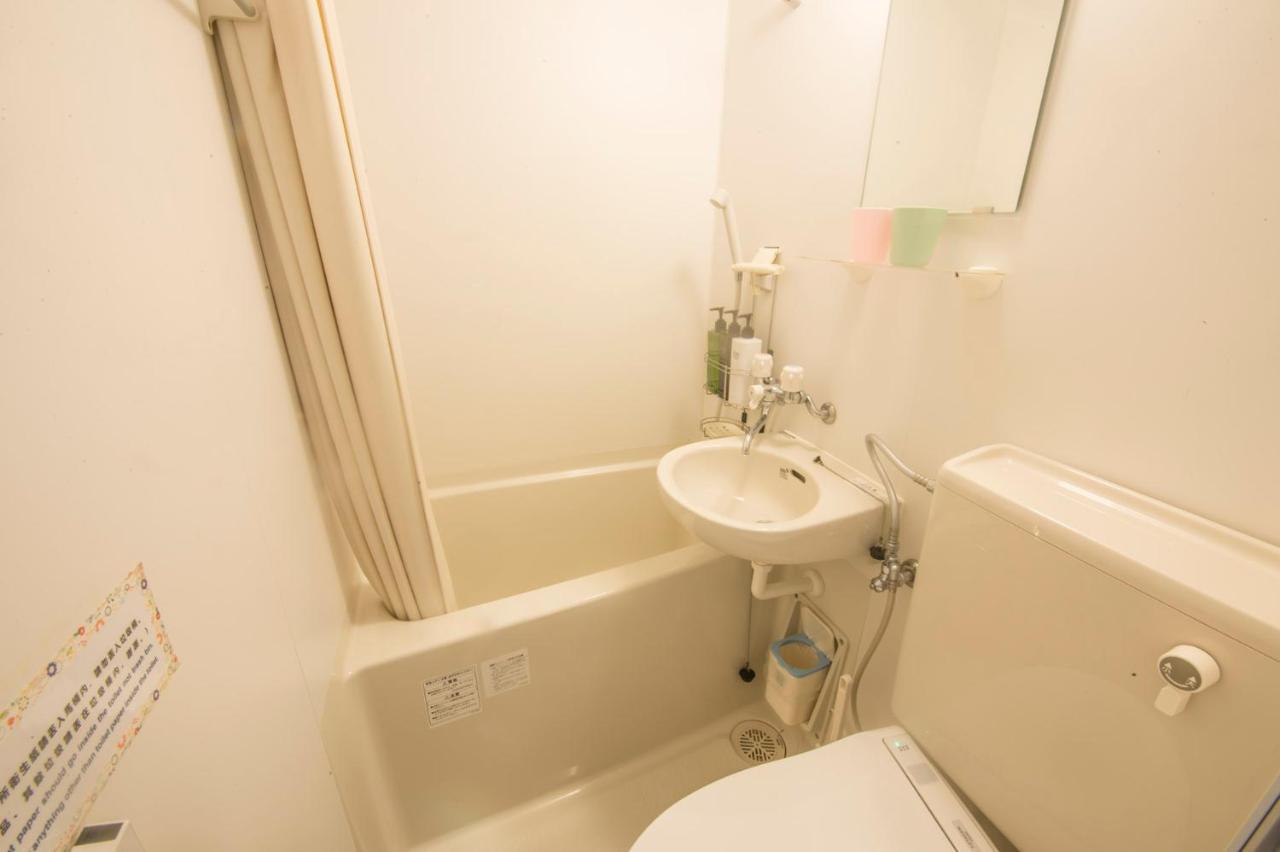 Guest house Dream House Osaka