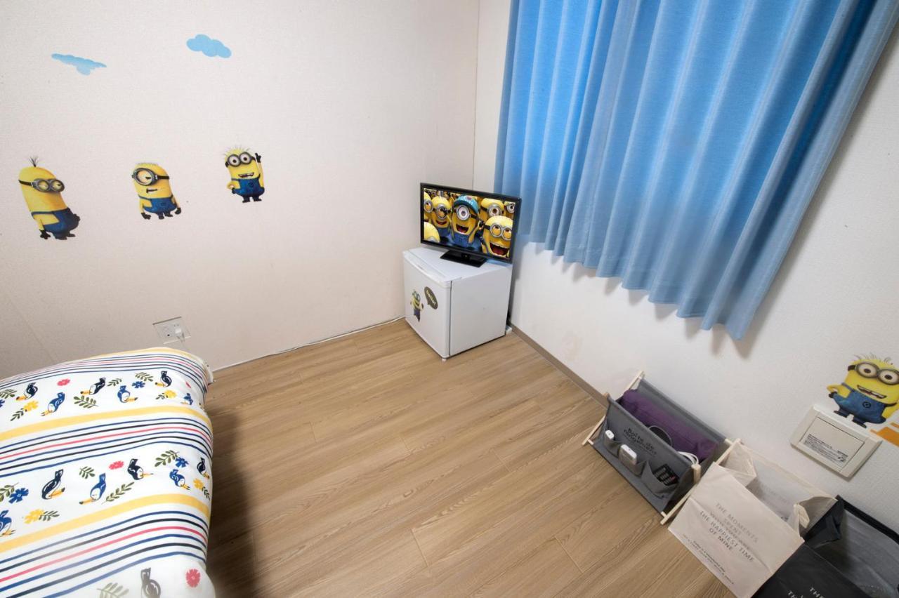 Dream House Guest house
