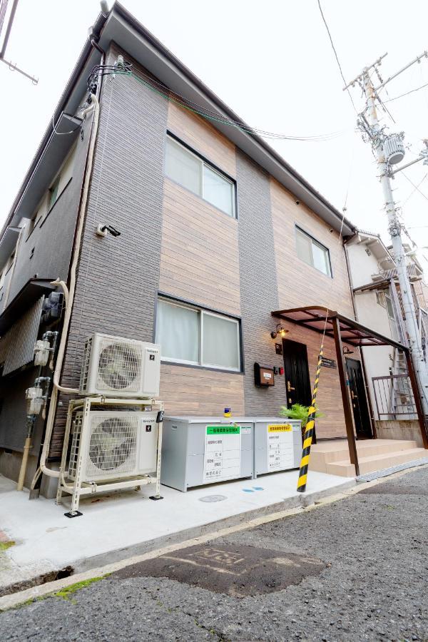Apartment Nestay Terrace House Tsutenkaku *