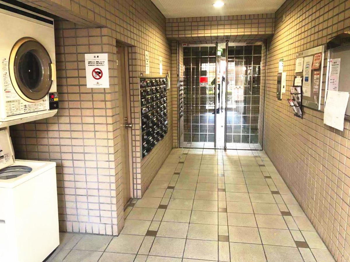 如意r93 机场直达、车站步行1分钟、通天阁心斋桥难波 Apartment *