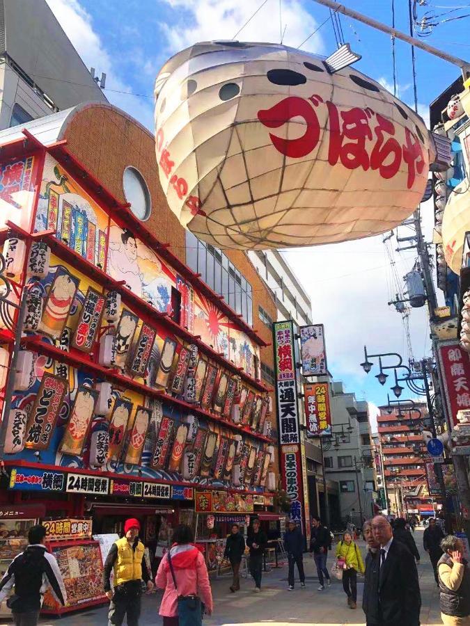 Apartment 如意r93 机场直达、车站步行1分钟、通天阁心斋桥难波 *