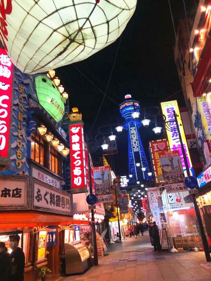 如意r93 机场直达、车站步行1分钟、通天阁心斋桥难波 Apartment *