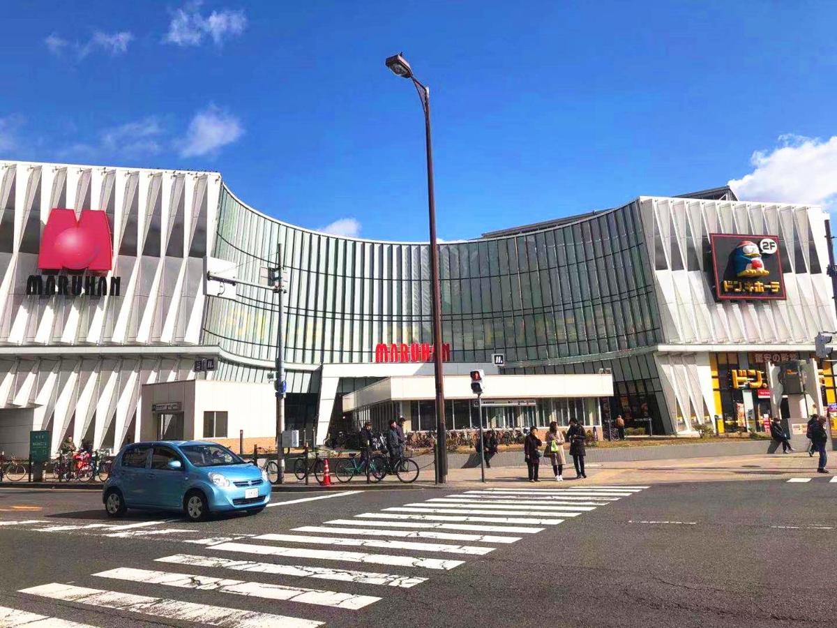 如意r93 机场直达、车站步行1分钟、通天阁心斋桥难波 *