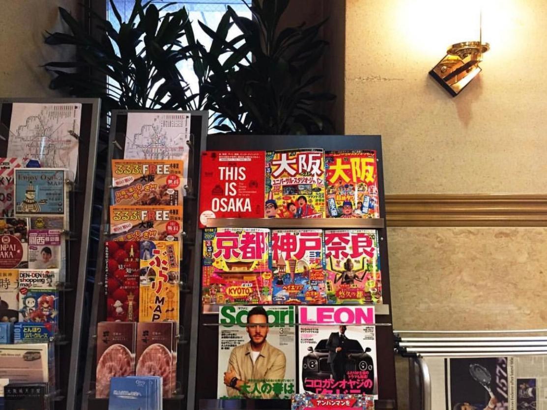 Hotel Nisshin Namba 2*