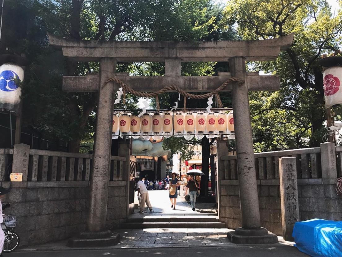 Hotel Nisshin Namba