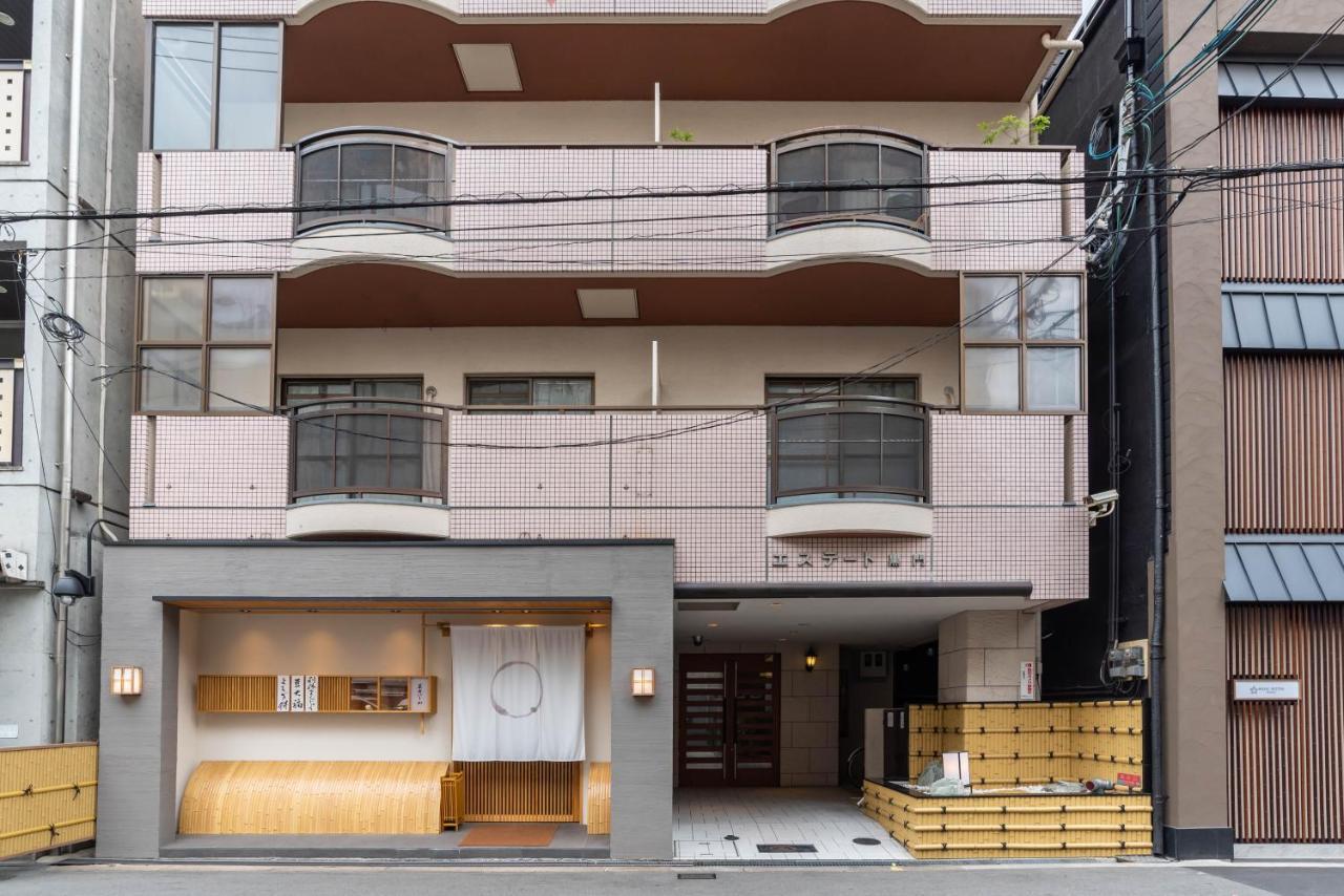 Bijou Suites Akari Osaka