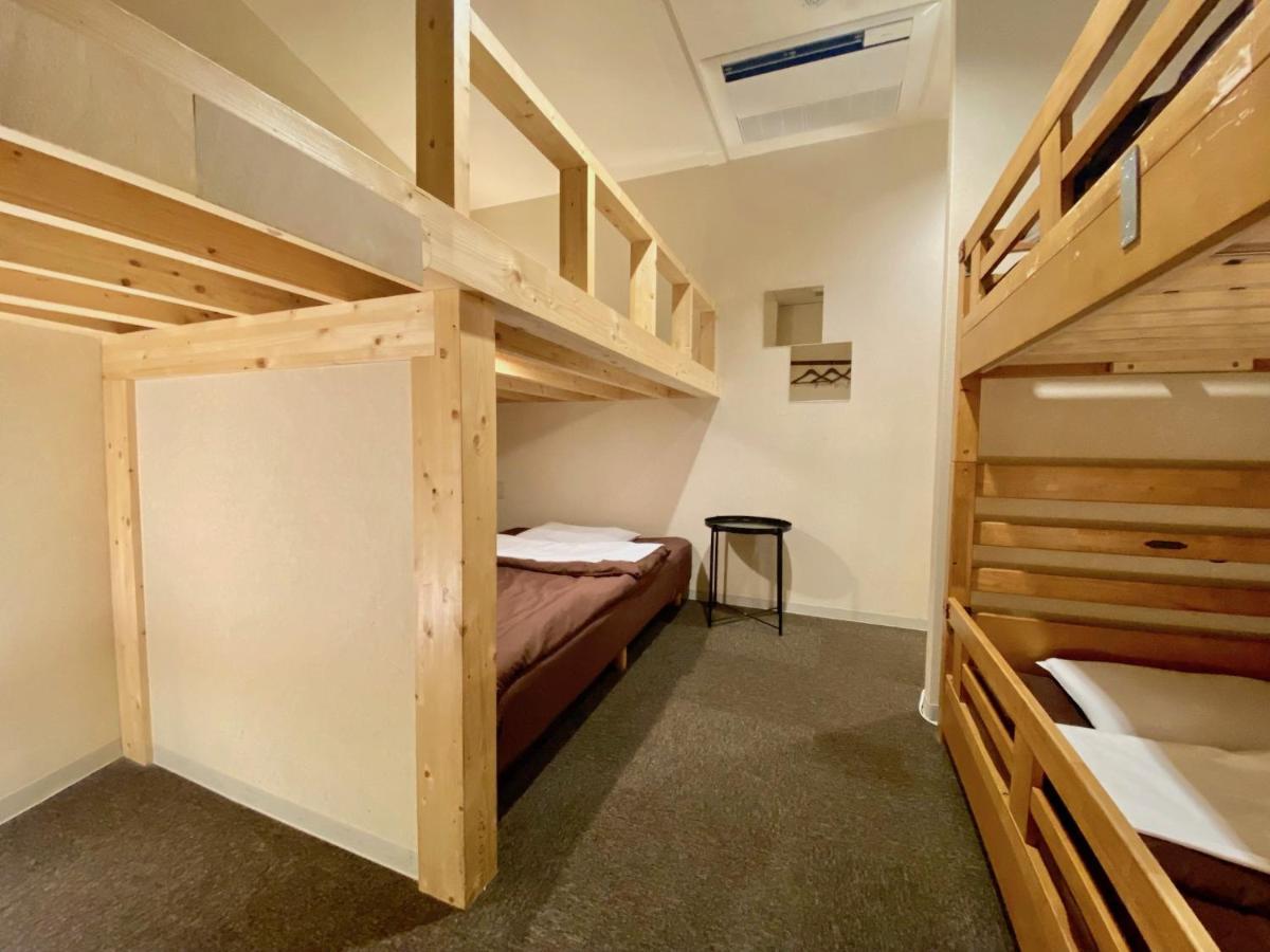Nest Osaka