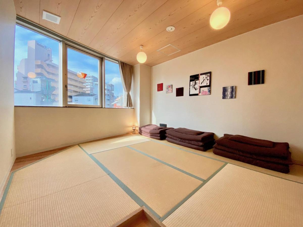 Nest *