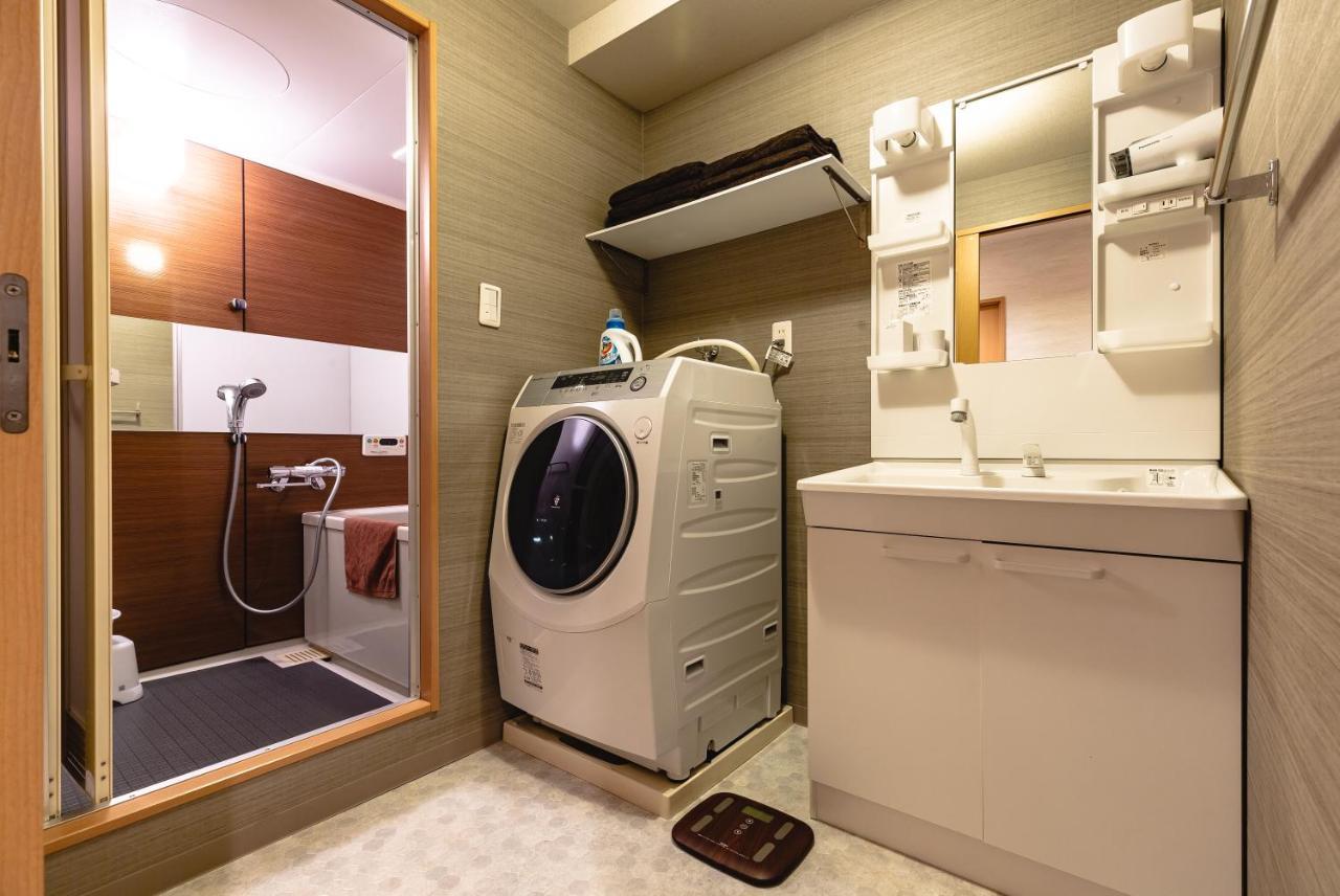 Kabuki Apartment *