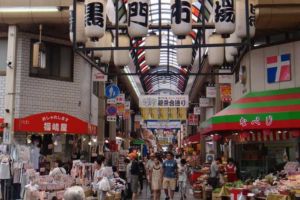 Apartamento 忍者家 Ninja-ya Osaka