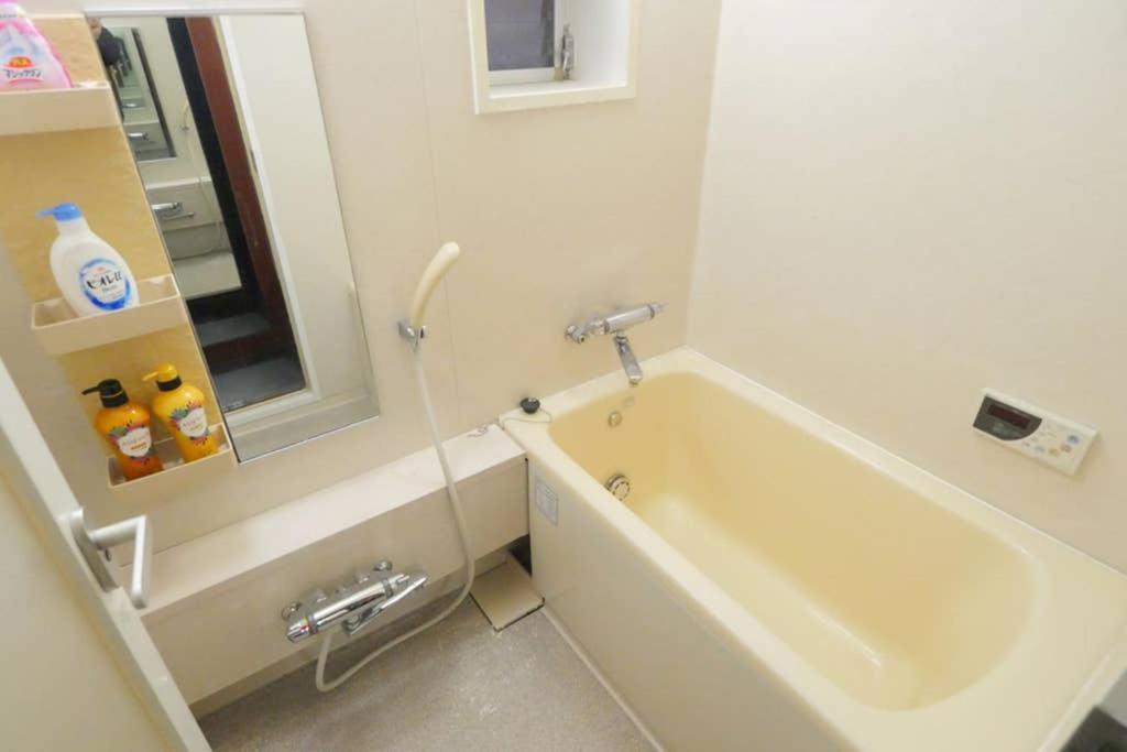 Apartamento 忍者家 Ninja-ya Osaka