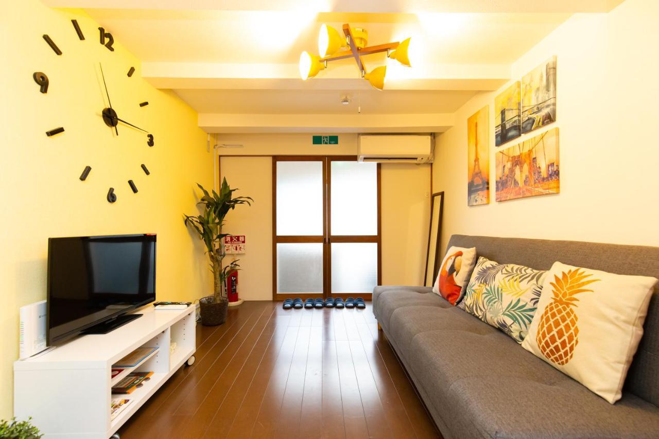 Casa Holon Holiday home Osaka