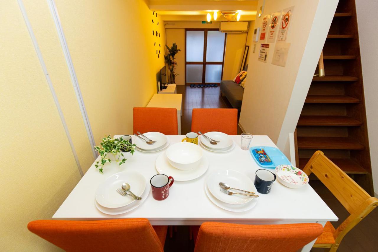 Casa Holon